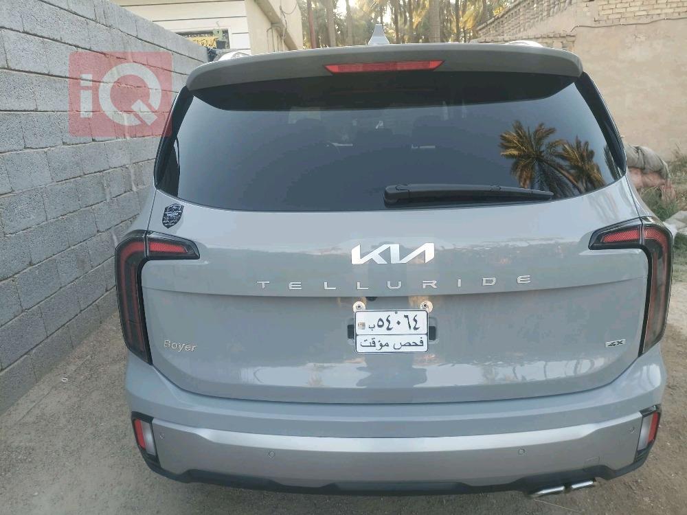 Kia Telluride